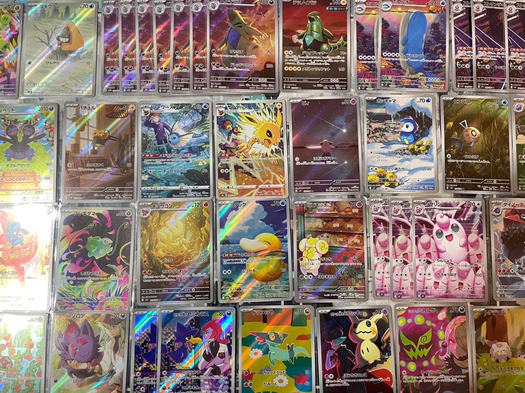 あ*ケ様 まとめ売り AR ポケモンカード 大量 80枚 人気 多数 お買得！！
