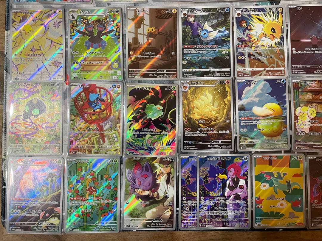 あ*ケ様 まとめ売り AR ポケモンカード 大量 80枚 人気 多数 お買得！！