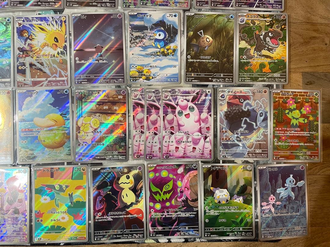 あ*ケ様 まとめ売り AR ポケモンカード 大量 80枚 人気 多数 お買得！！