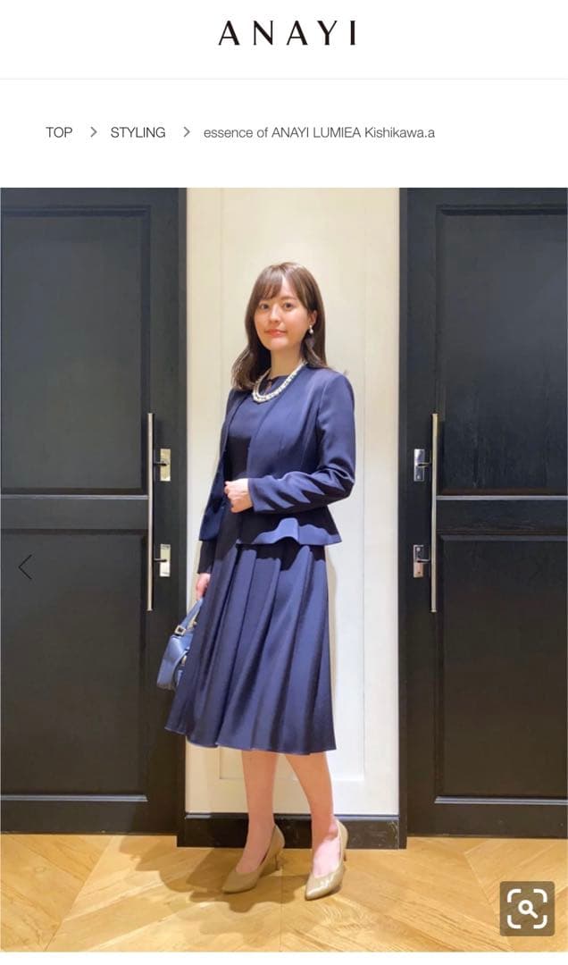 アナイ　ANAYI Eternal Line 2023 ワンピース