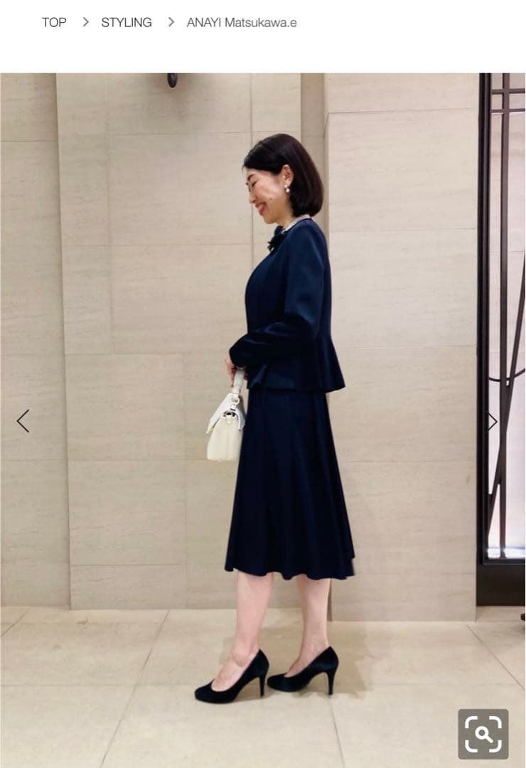 アナイ　ANAYI Eternal Line 2023 ワンピース