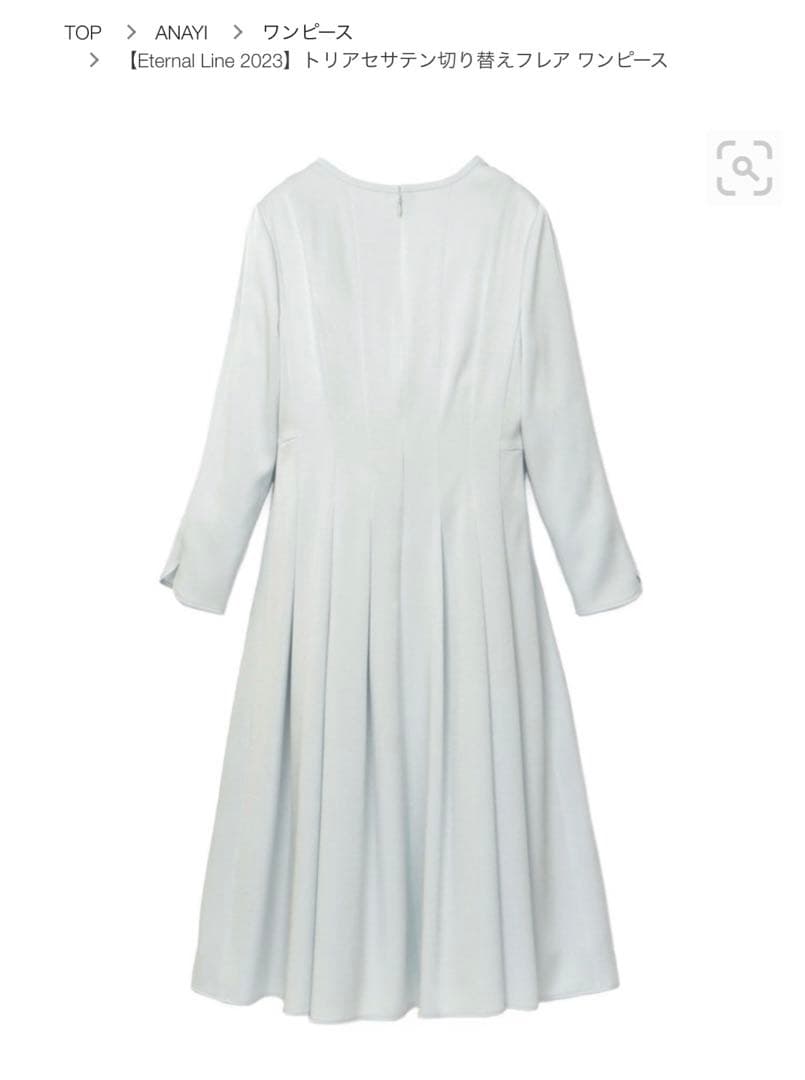 アナイ　ANAYI Eternal Line 2023 ワンピース