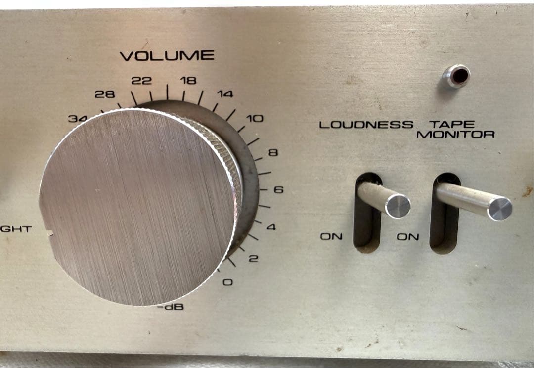 Pioneer AB級プリメインアンプ A-2050