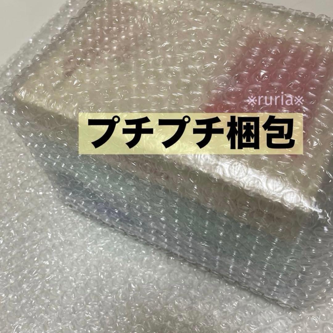 ENHYPEN ROMANCE UNTOLD CD アルバム 3形態 新品未開封