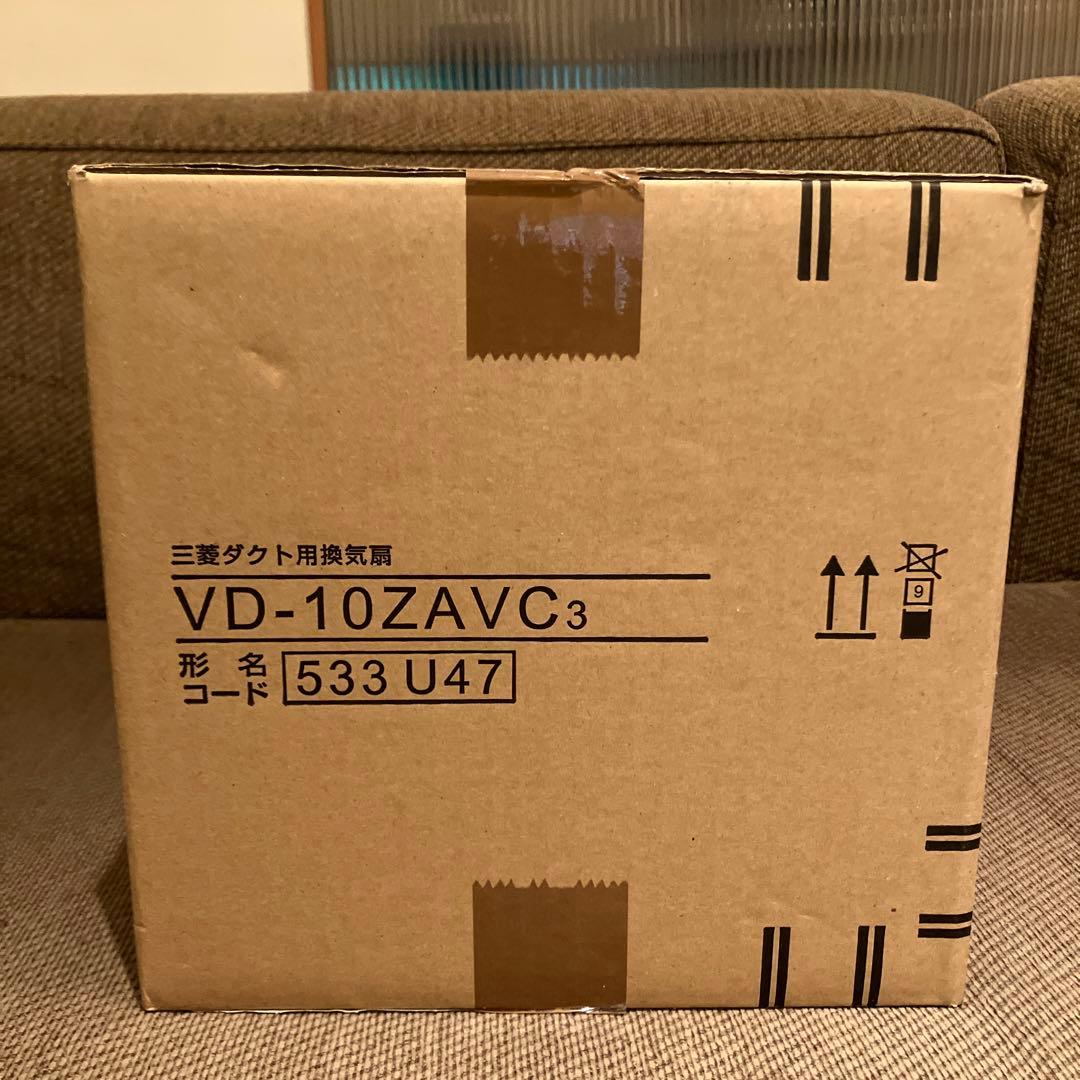 三菱電機 ダクト用換気扇 VD-10ZAVC3 人感センサー付①