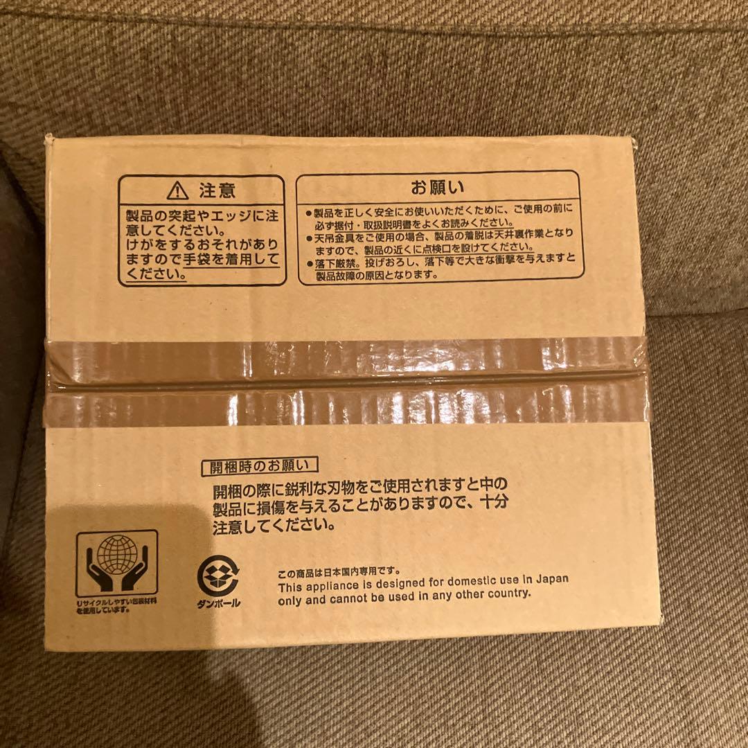 三菱電機 ダクト用換気扇 VD-10ZAVC3 人感センサー付①