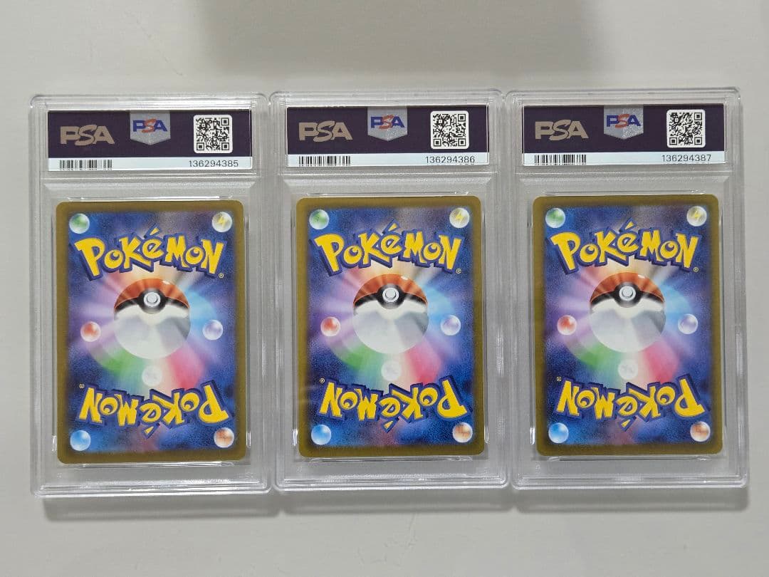 ポケモンGO　御三家　PSA10　ポケモンGO　プロモ