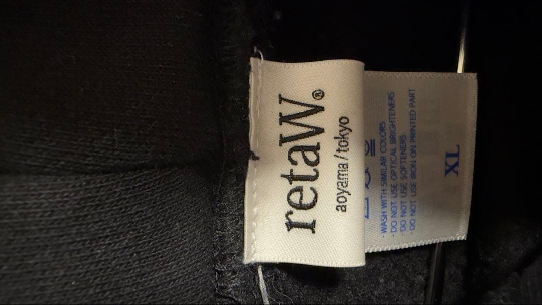 最終値下げ！希少XL retaW × FRAGMENT Hoodie藤原ヒロシ