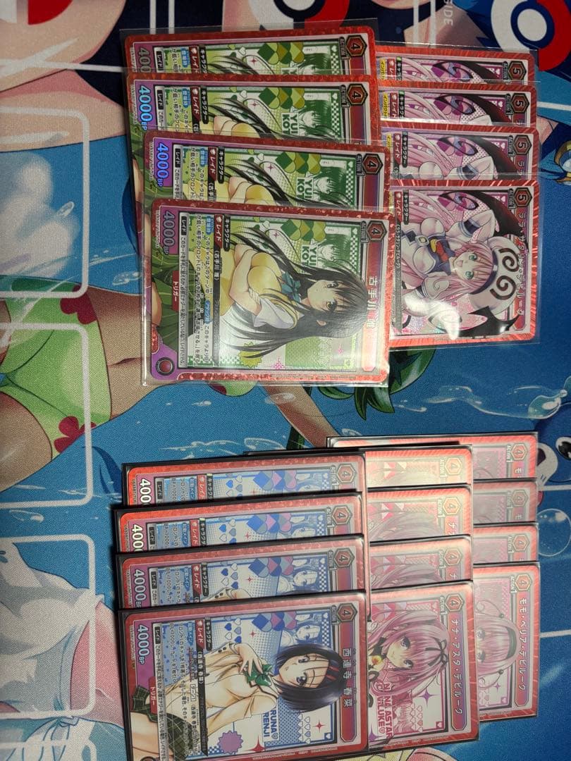 ユニオンアリーナ ToLoveる 赤 SR以下4枚セット 4コン　デッキ　ララ