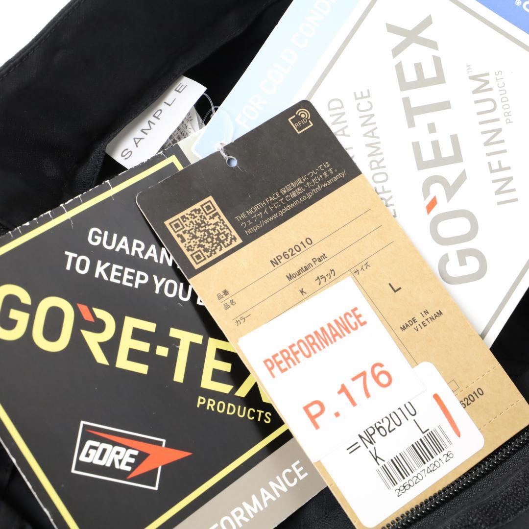 126 新品 ザ ノースフェイス マウンテンパンツ GORE-TEX スノボ L
