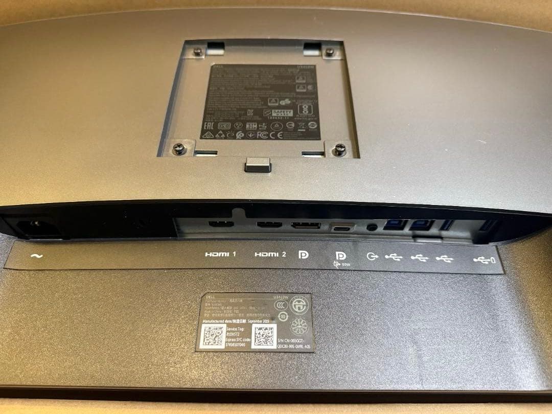 Dell 34インチ湾曲型ウルトラワイド液晶モニター U3419W