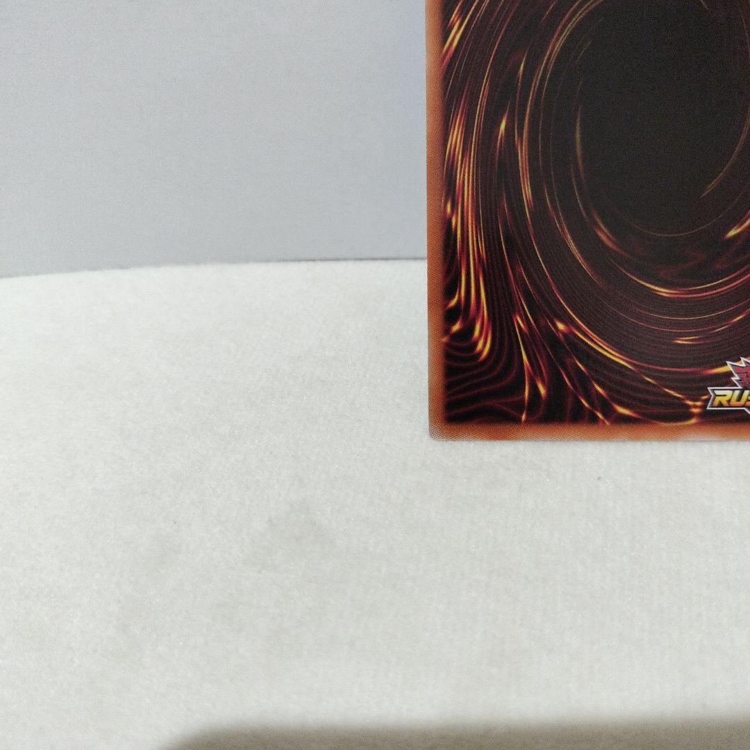 遊戯王ラッシュデュエル　ハンディー・ガール シークレット