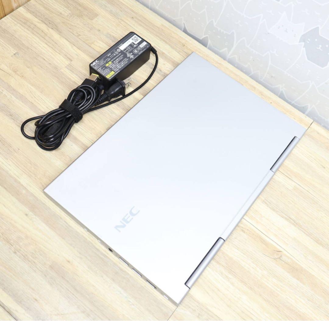 NEC ノートPC Intel Core i5 256GB SSD 8GB
