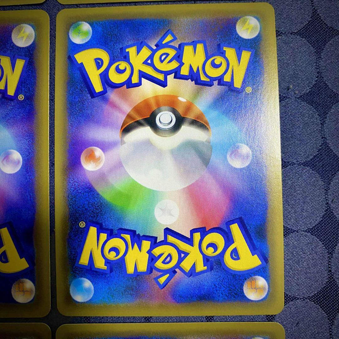 ポケモンカード　ブイズ　VMAX コンプリート　プロモ　スペシャルセット