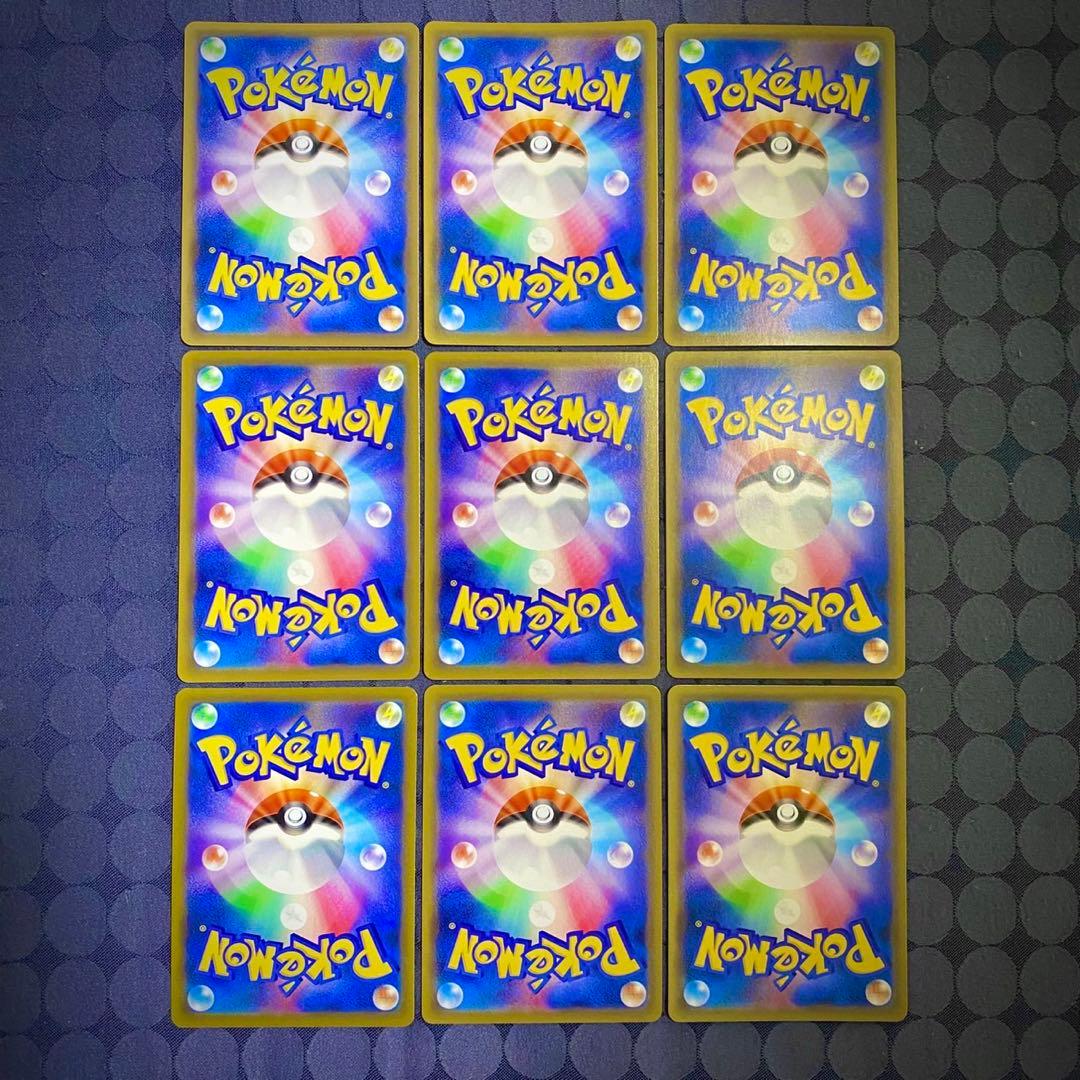 ポケモンカード　ブイズ　VMAX コンプリート　プロモ　スペシャルセット