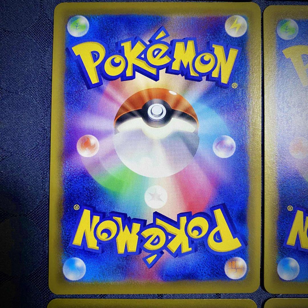 ポケモンカード　ブイズ　VMAX コンプリート　プロモ　スペシャルセット