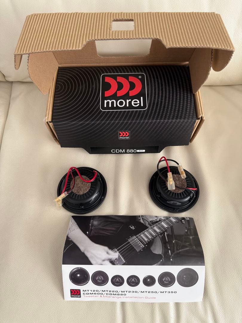 Morel CDM 880 コンポーネントスピーカーセット