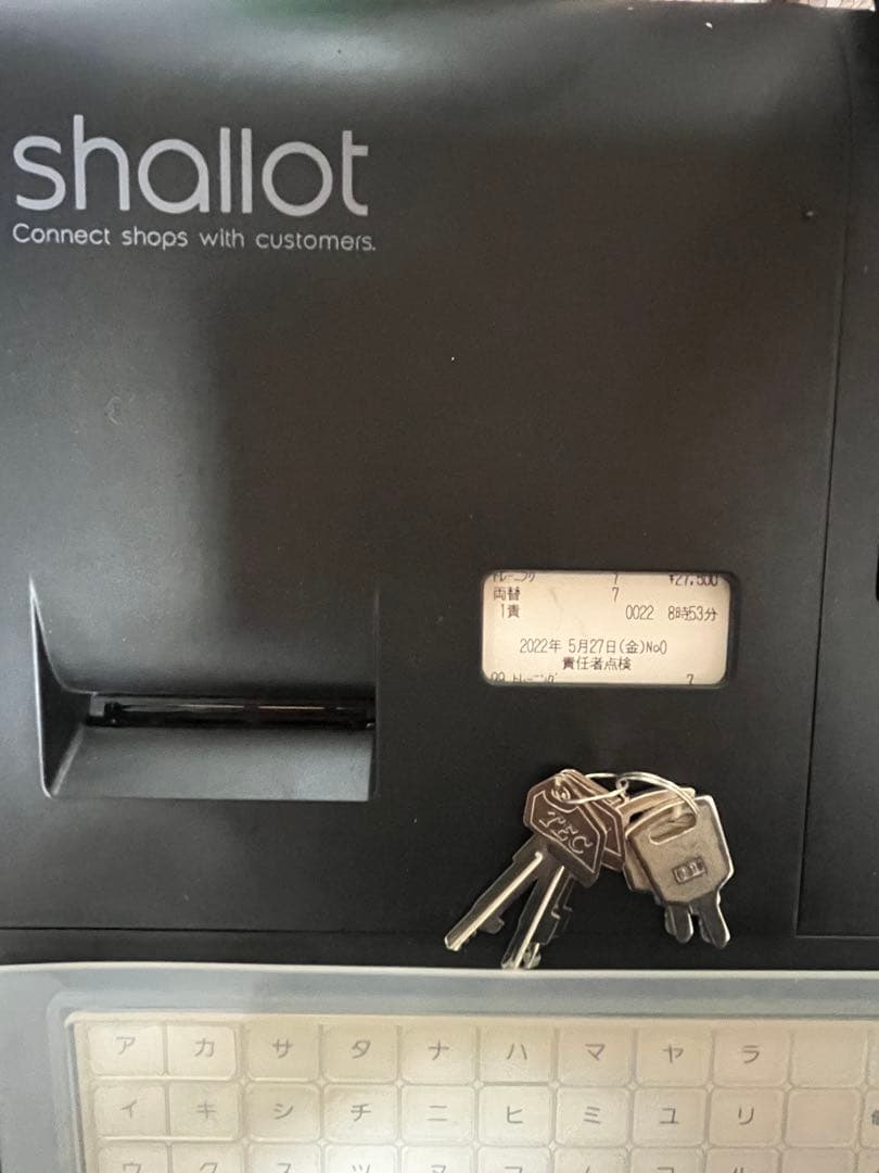 東芝テック電子レジスター　FS-770最上位現行機種