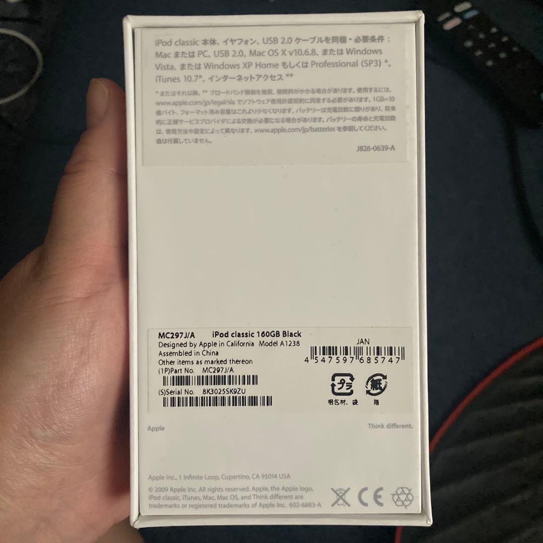 専用、[超希少]iPod Classic 160GB