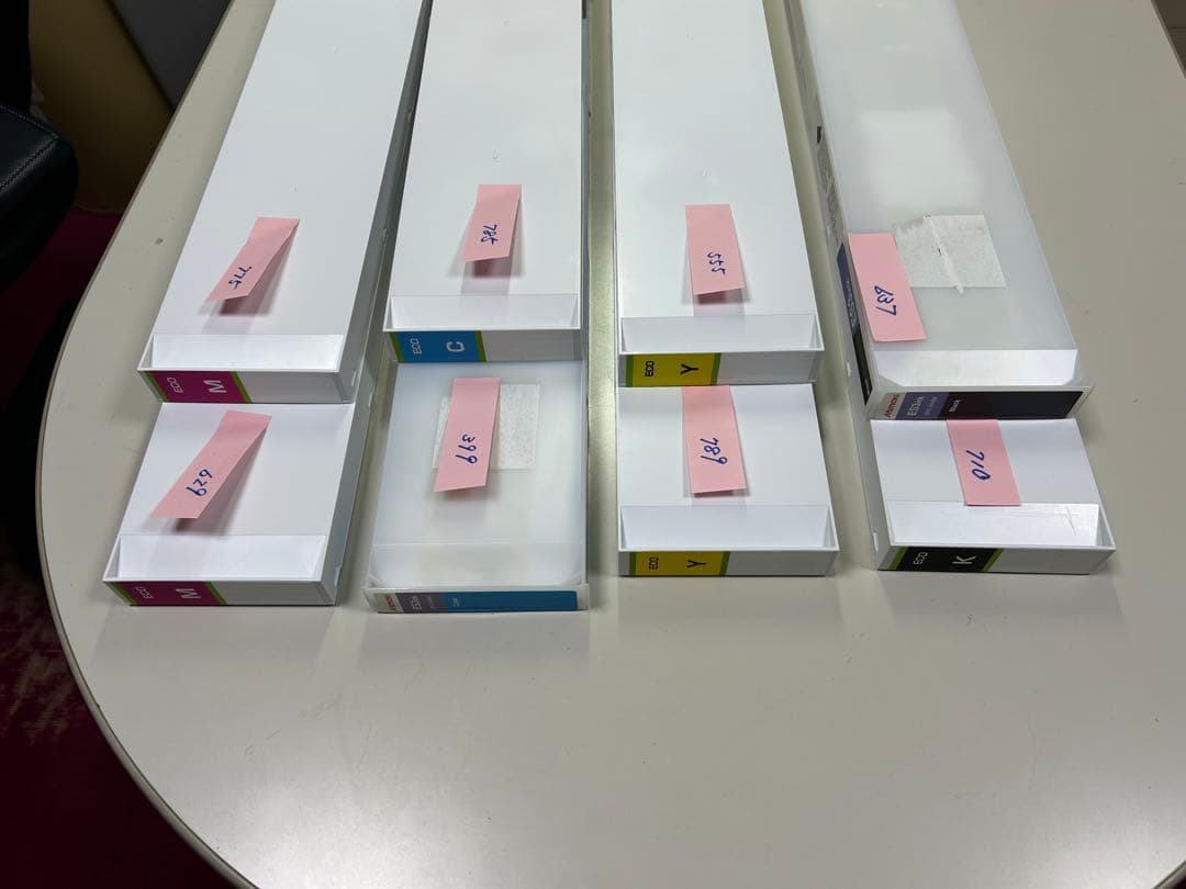 MIMAKI ES3インク 社外品