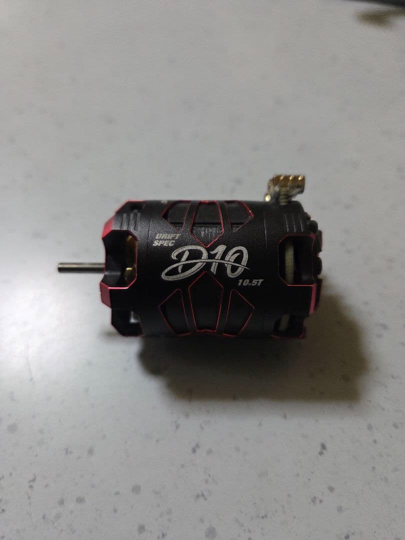Hobbywing D10 ドリフトスペック 10.5T　ブラシレスモーター