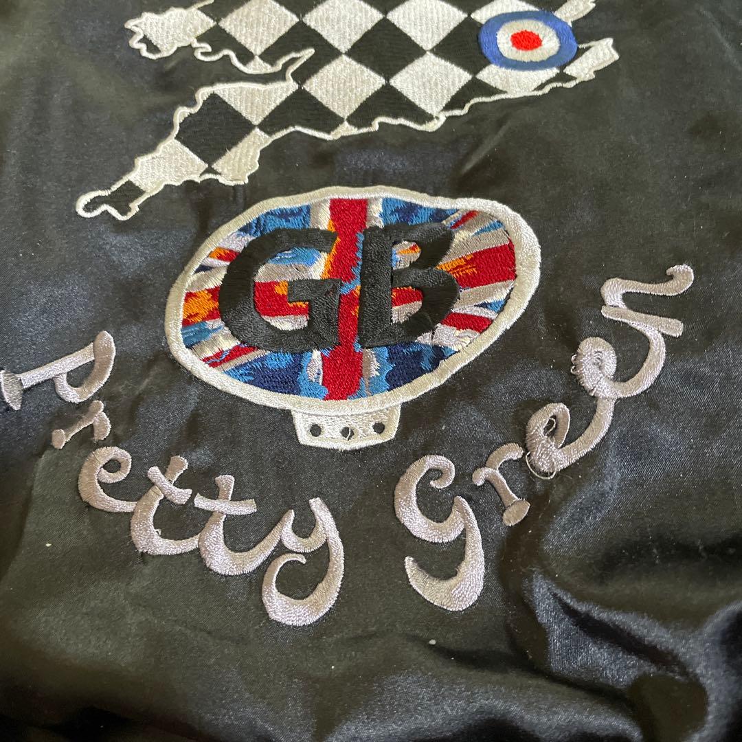 Pretty Green 馬場圭介 スカジャン ブラック×シルバー