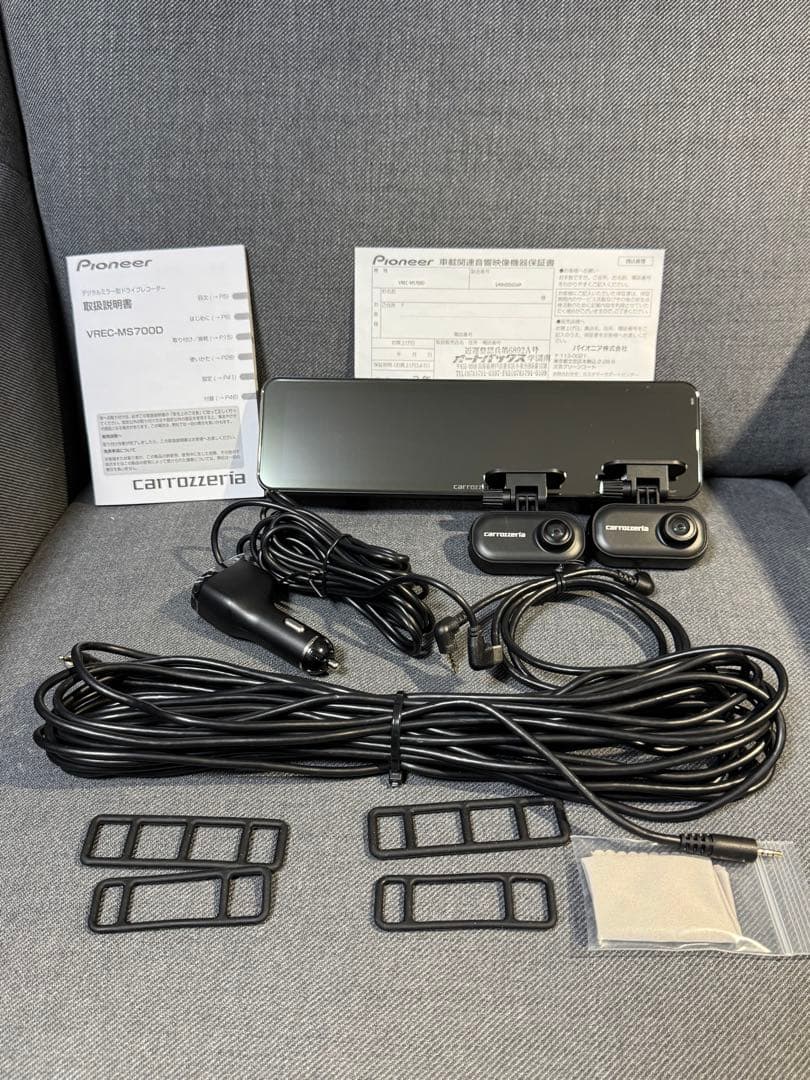 Pioneer VREC-MS700Dデジタルミラー型ドライブレコーダー