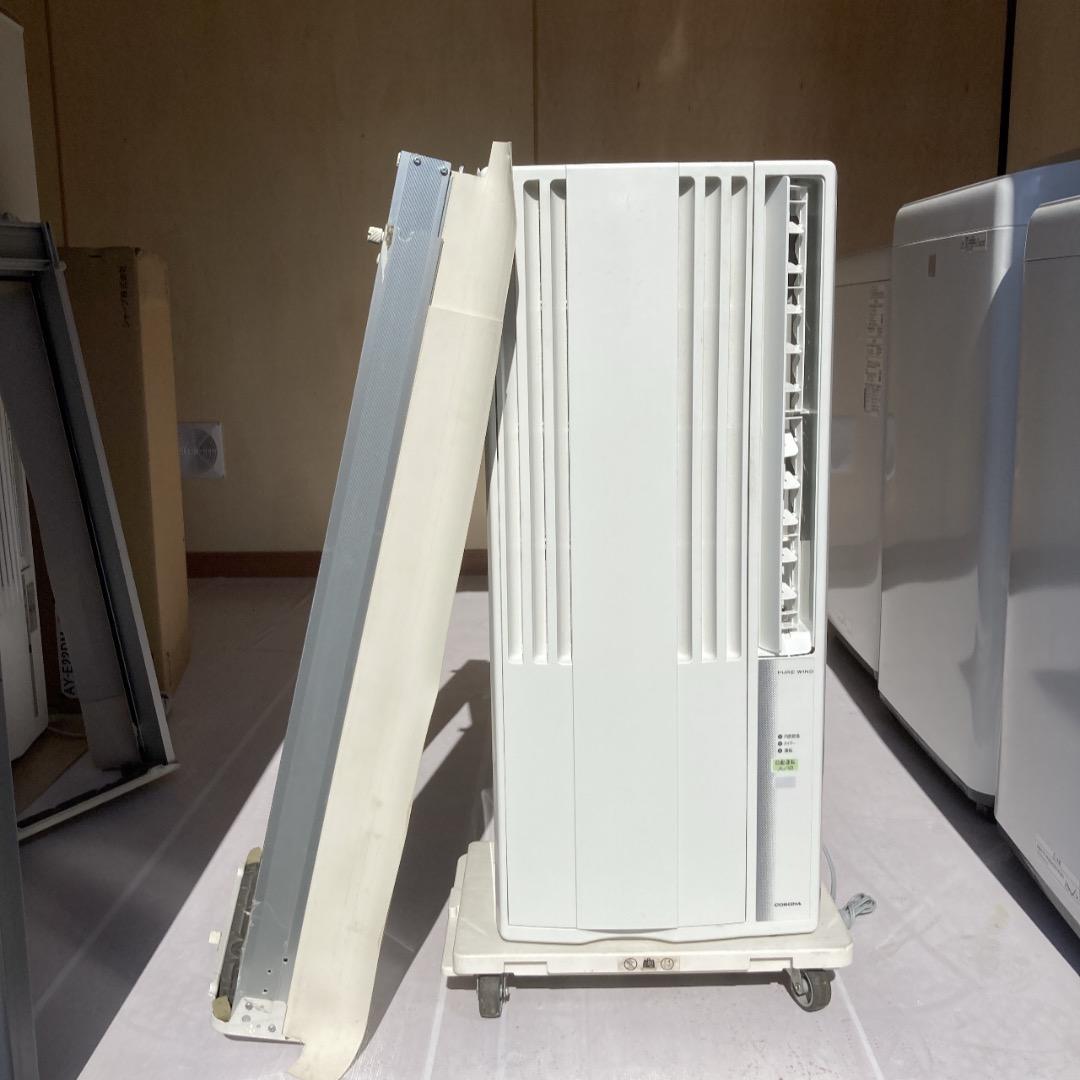 【お値下げOK】2022年製 CORONA 窓用エアコン 綺麗⑥