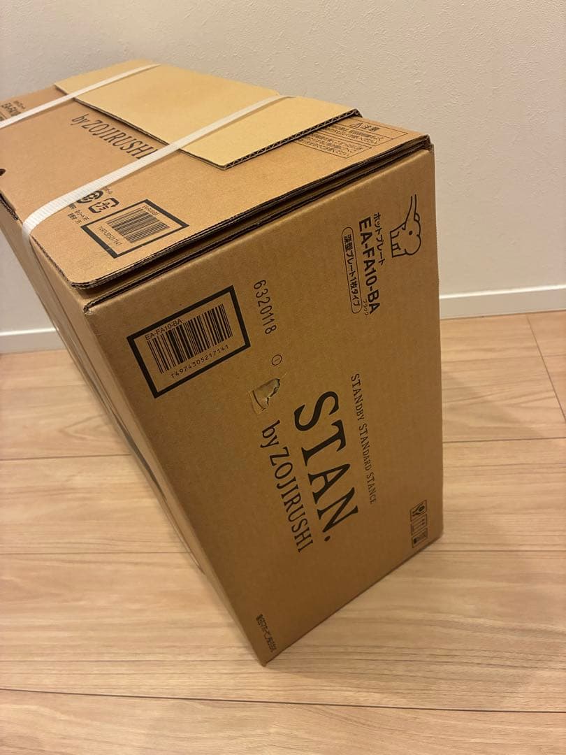 新品　未使用　象印　STAN ホットプレート