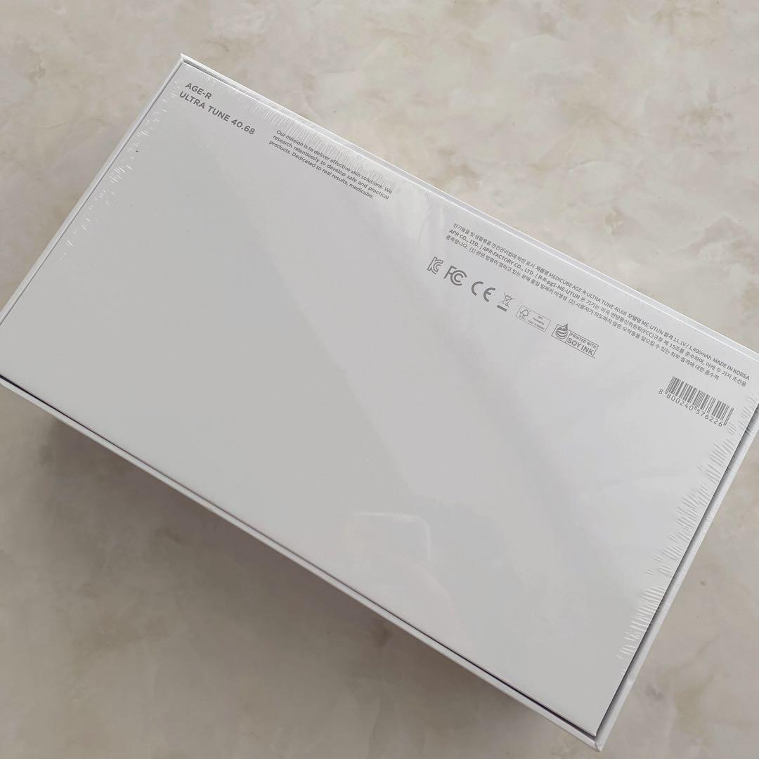 medicube メディキューブ エージーアールウルトラチューン