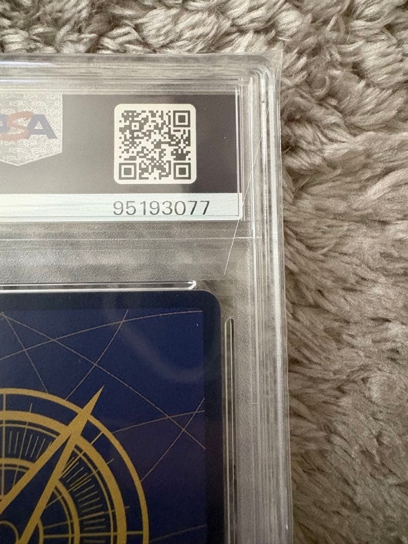 [PSA10] ジュエリー・ボニー C SP