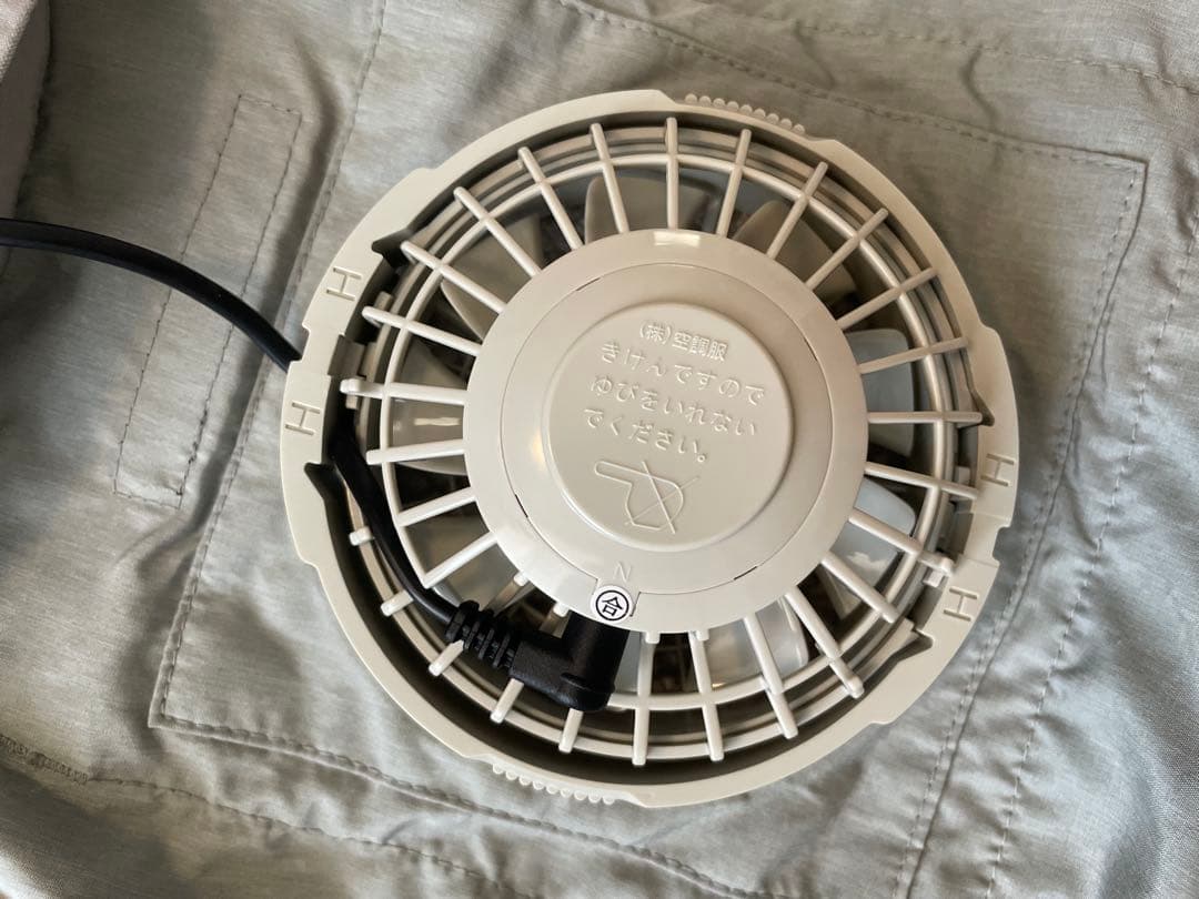 BabyHopper ファン付き抱っこ紐カバー グレー