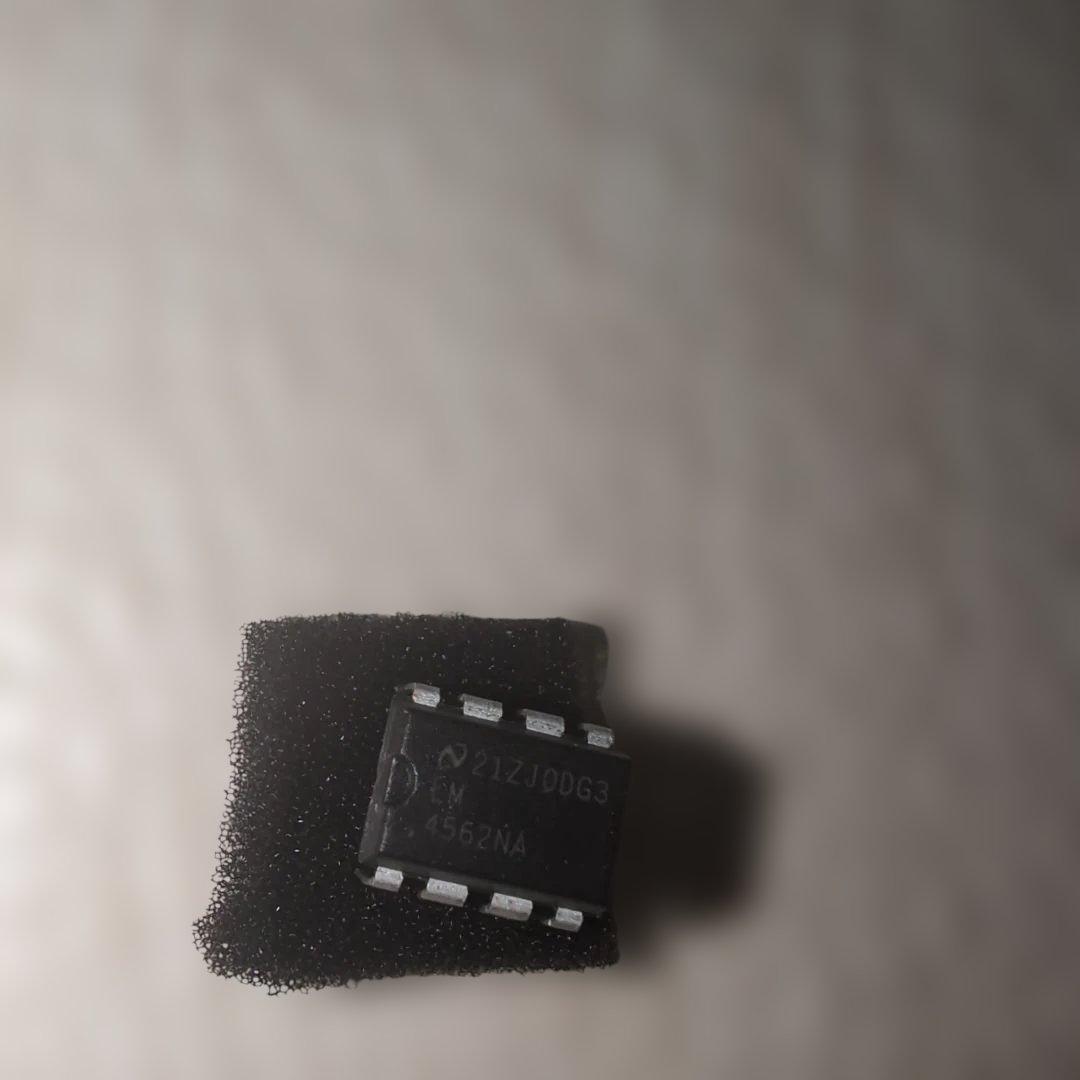 FX-AUDIO- FX-2020A+ CUSTOM オペアンプセット