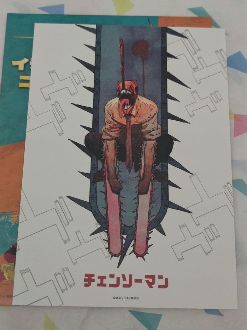 チェンソーマン レゼ　箔押しイラストカードコレクション 劇場版　映画特典