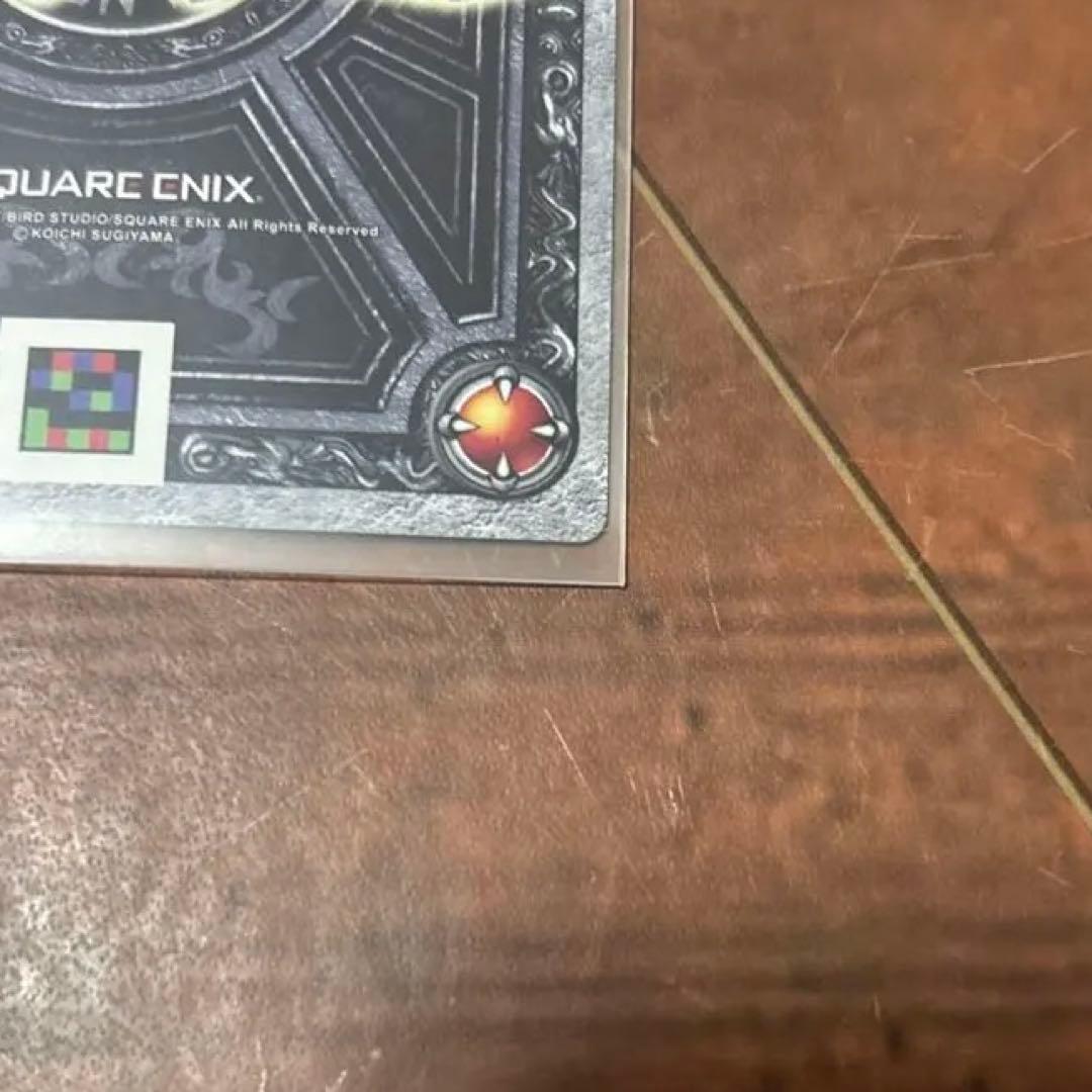 ドラゴンクエスト ゼシカ SPカード　モンスターバトルロード　ぱふぱふ