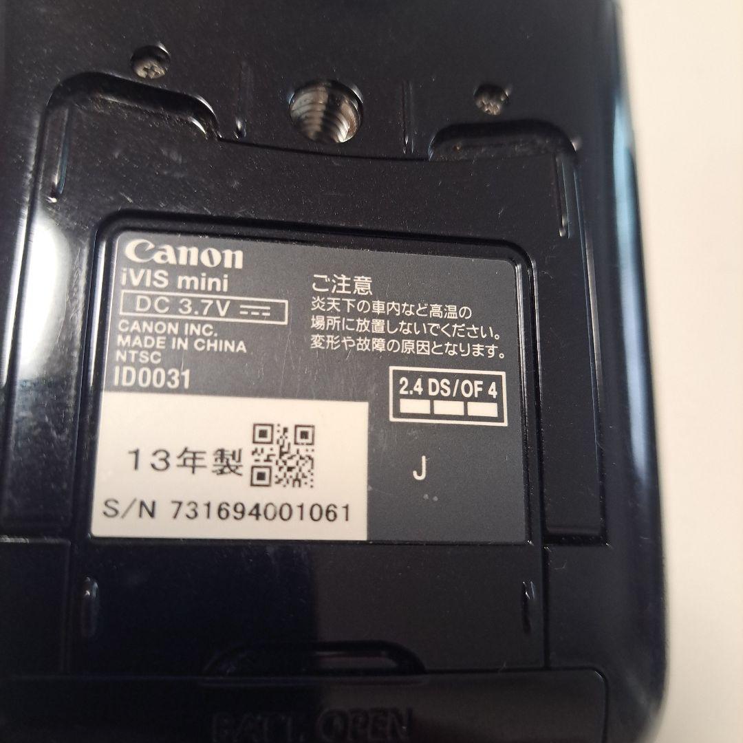 Canon iVIS mini コンパクトデジタルカメラ
