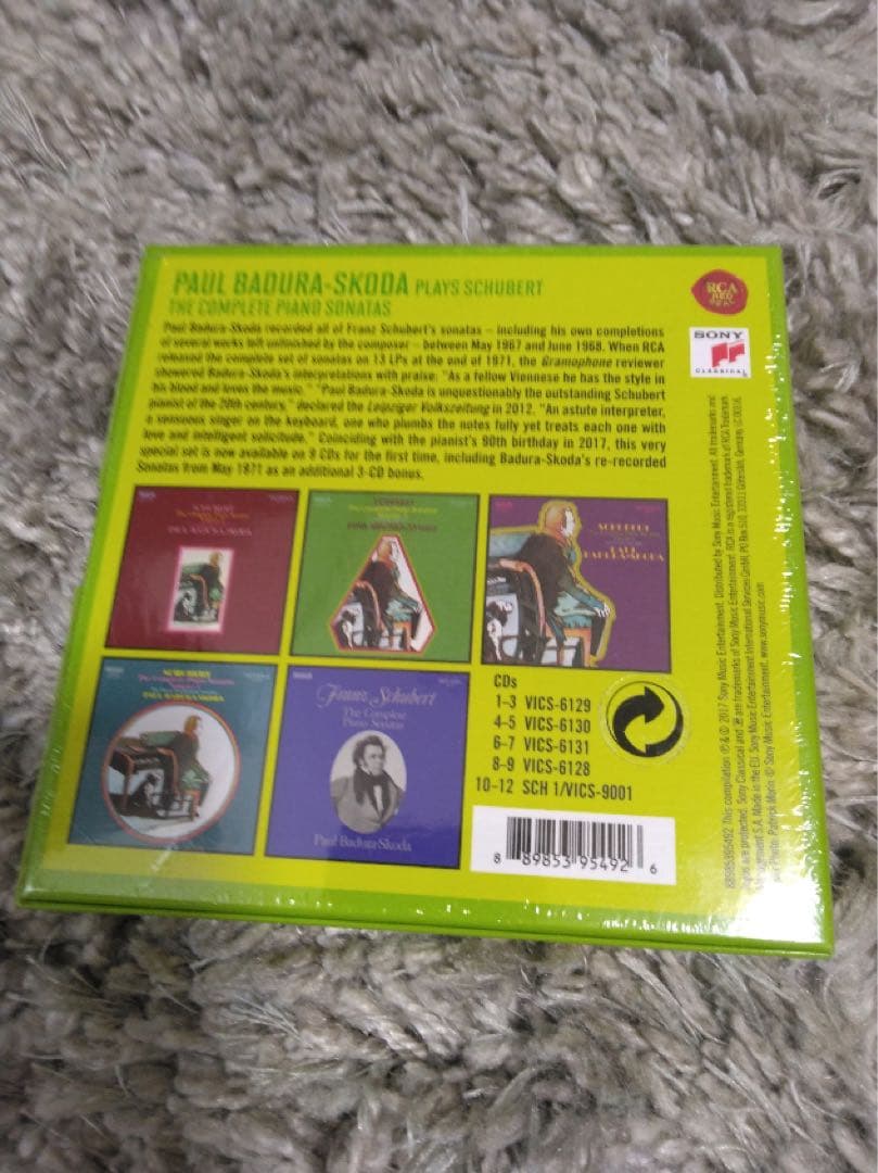 [未開封品］パドゥラ・スコダ/シューベルト:ピアノソナタ全集