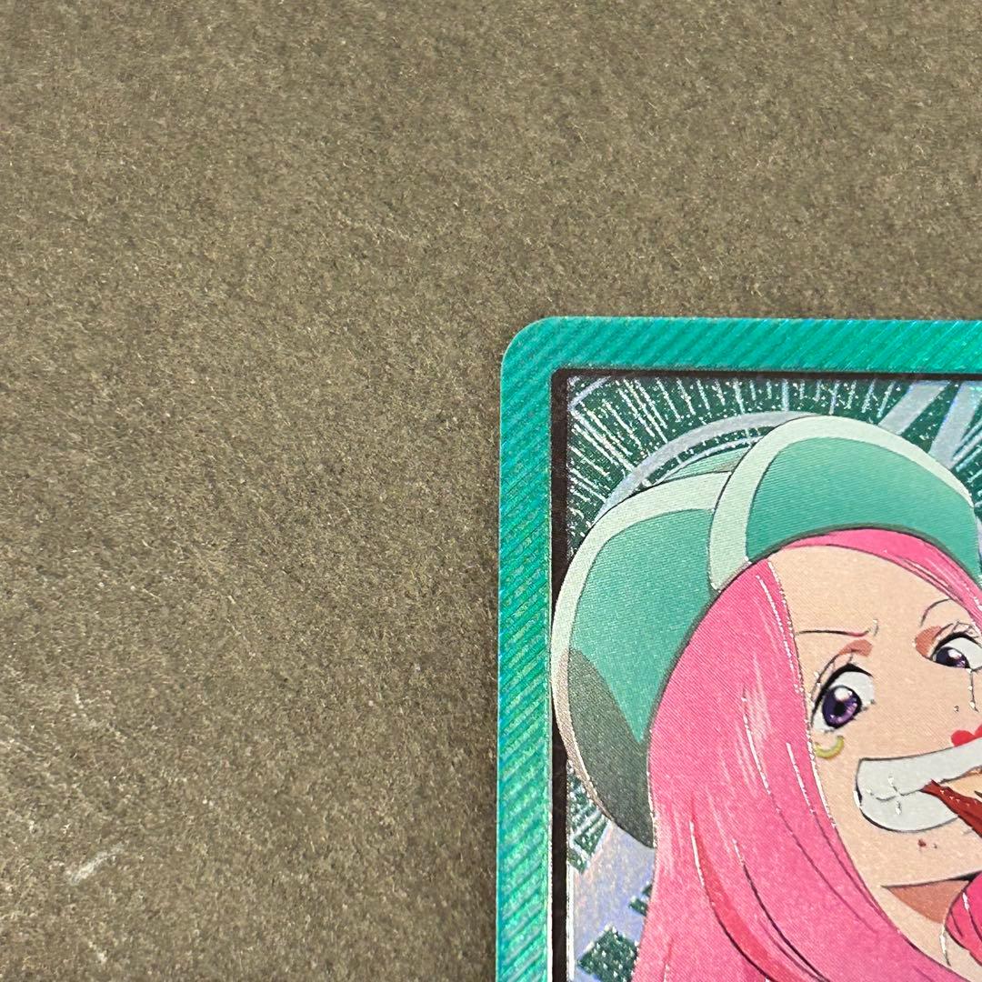 【ONE PIECEカード】 ジュエリー•ボニー OP07-019