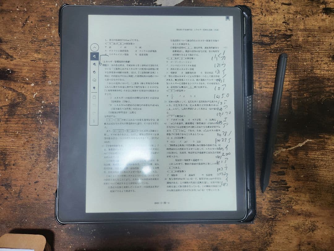 AmazonKindleScribe 16GB プレミアムペン付