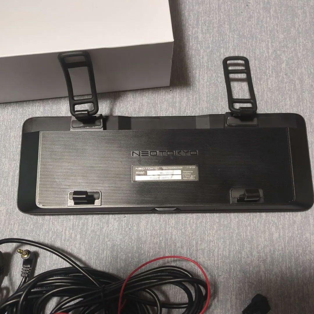 ミラーカム３ MRC-2024 前後ドライブレコーダー＋デジタルミラー