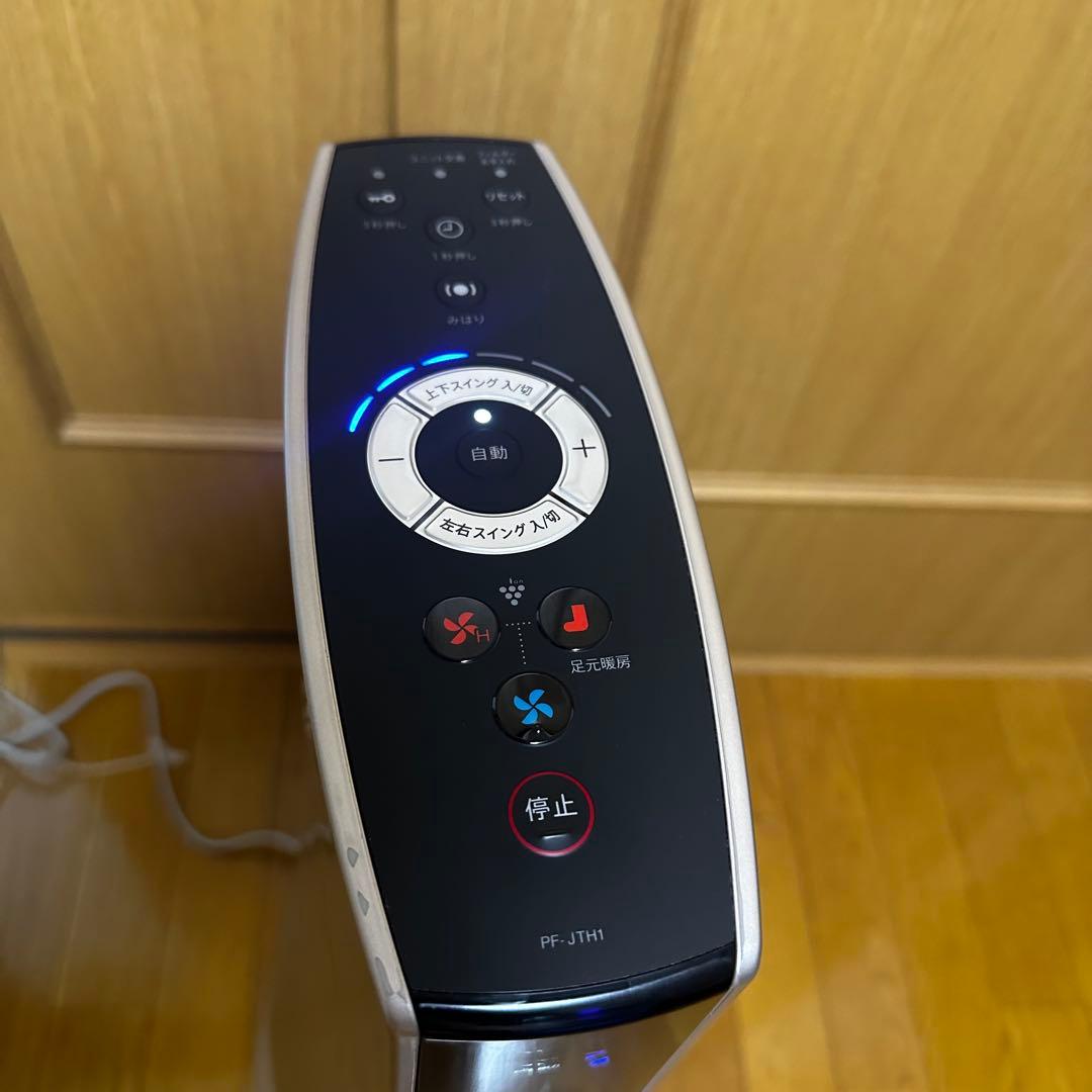 SHARP プラズマクラスタースリムイオンファン PF-JTH1-N 2022