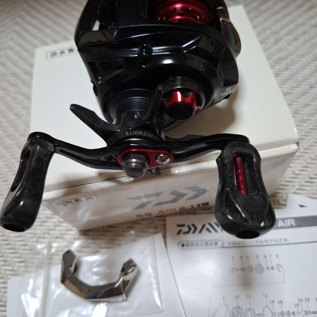 DAIWA　SS AIR8.1L
