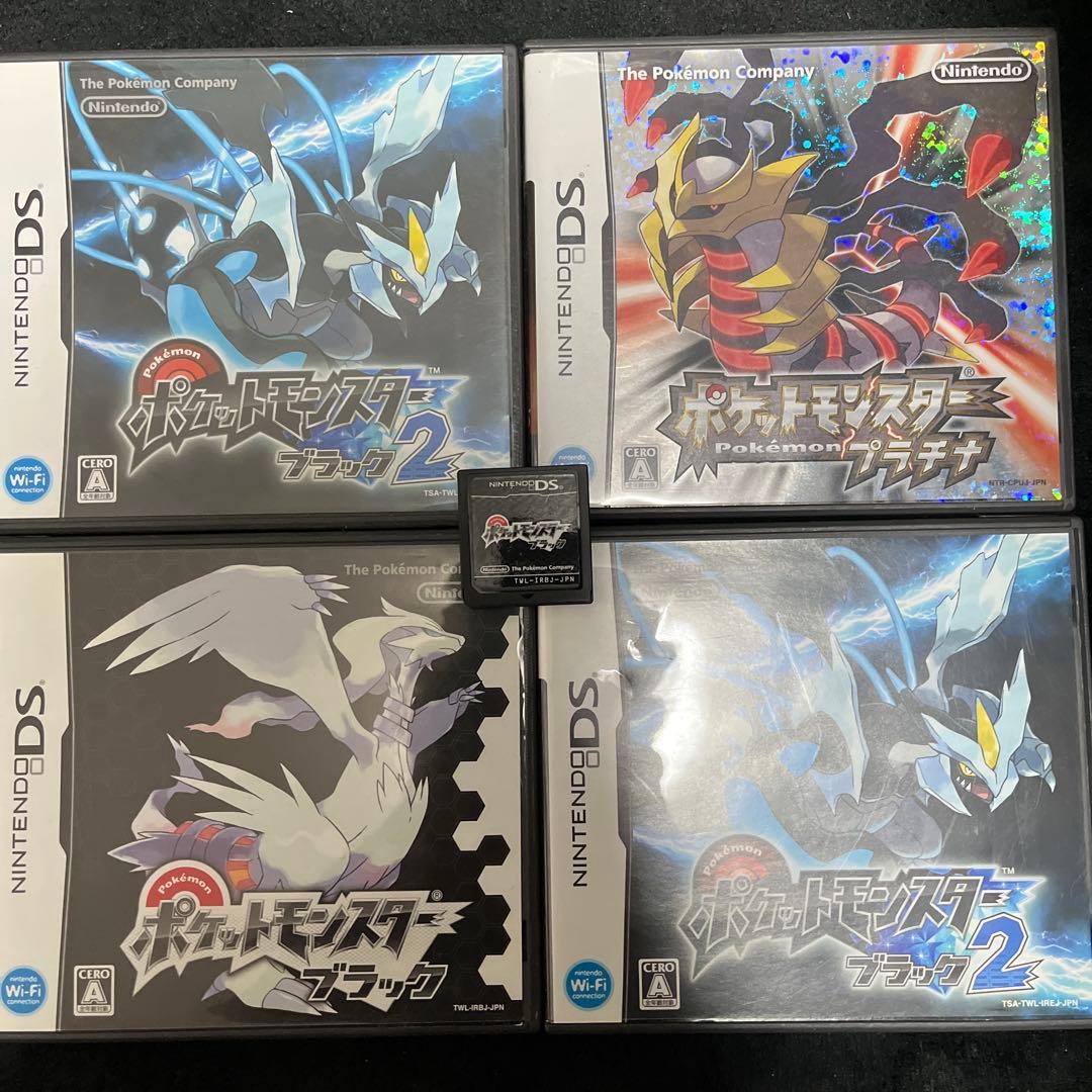最終値下げ　ポケモンDSソフト9本セット　動作確認済み