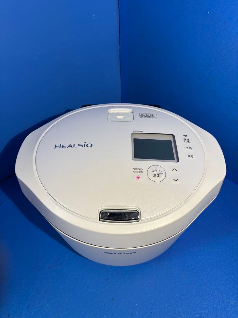 SHARP HEALSIO 電気圧力鍋 ホットクック KN-HW24G-W
