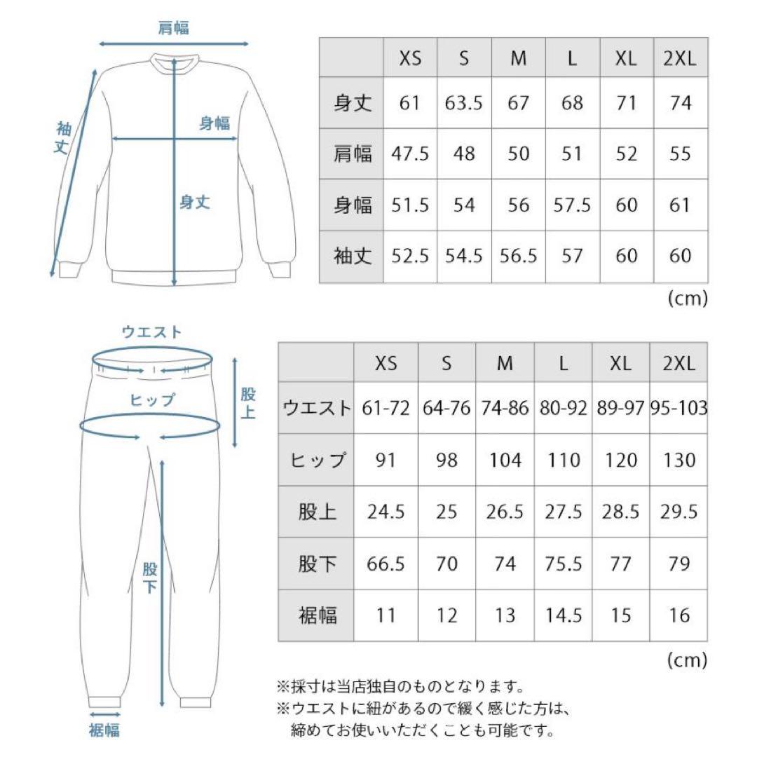 【試着のみ】TENTIAL BAKUNE ブラック スウェット