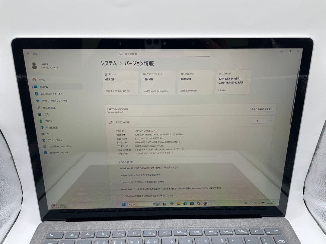Surface Laptop 5 ( i5 / 8GB / 512GB )中古品