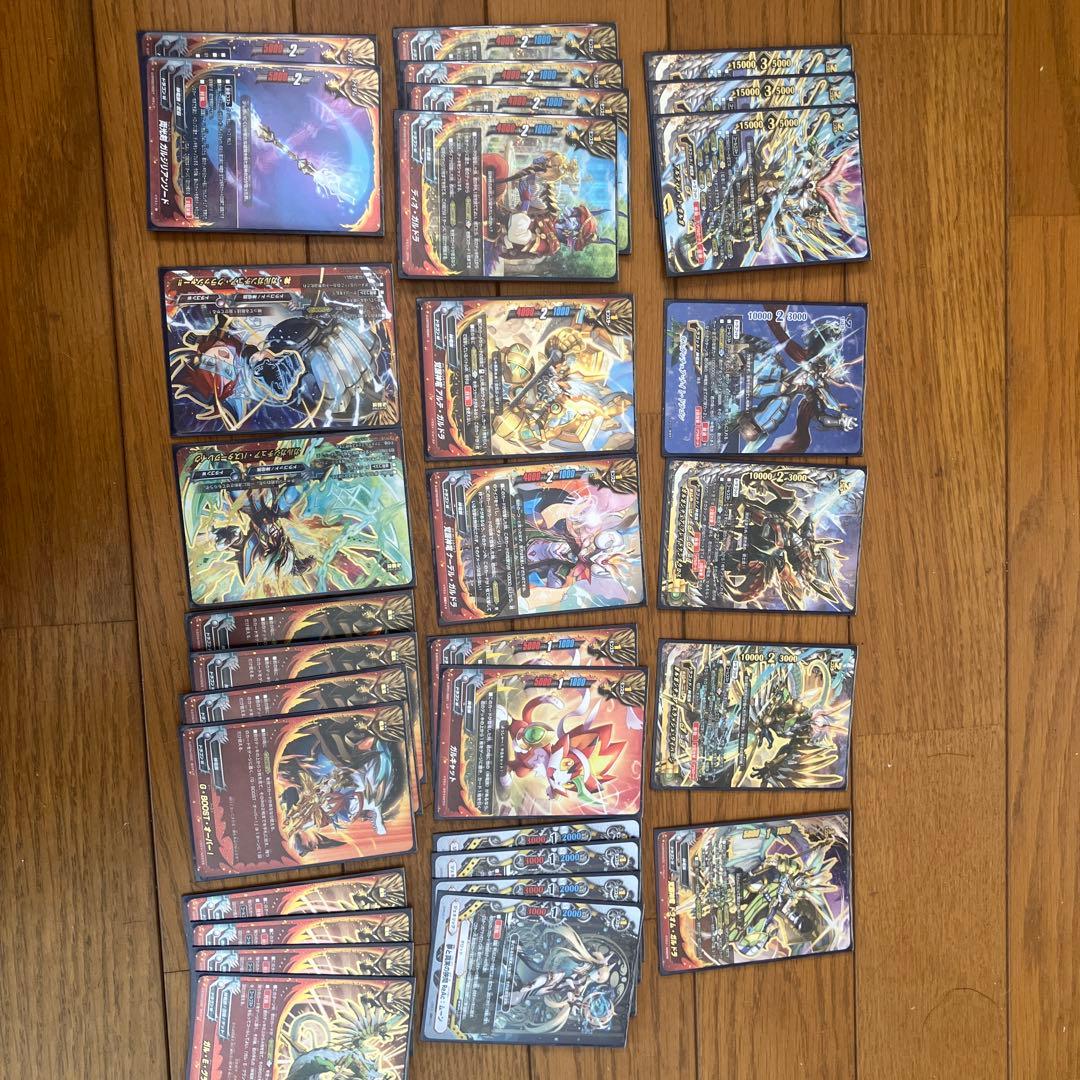 バディファイト　アルティメットガルガ　デッキ