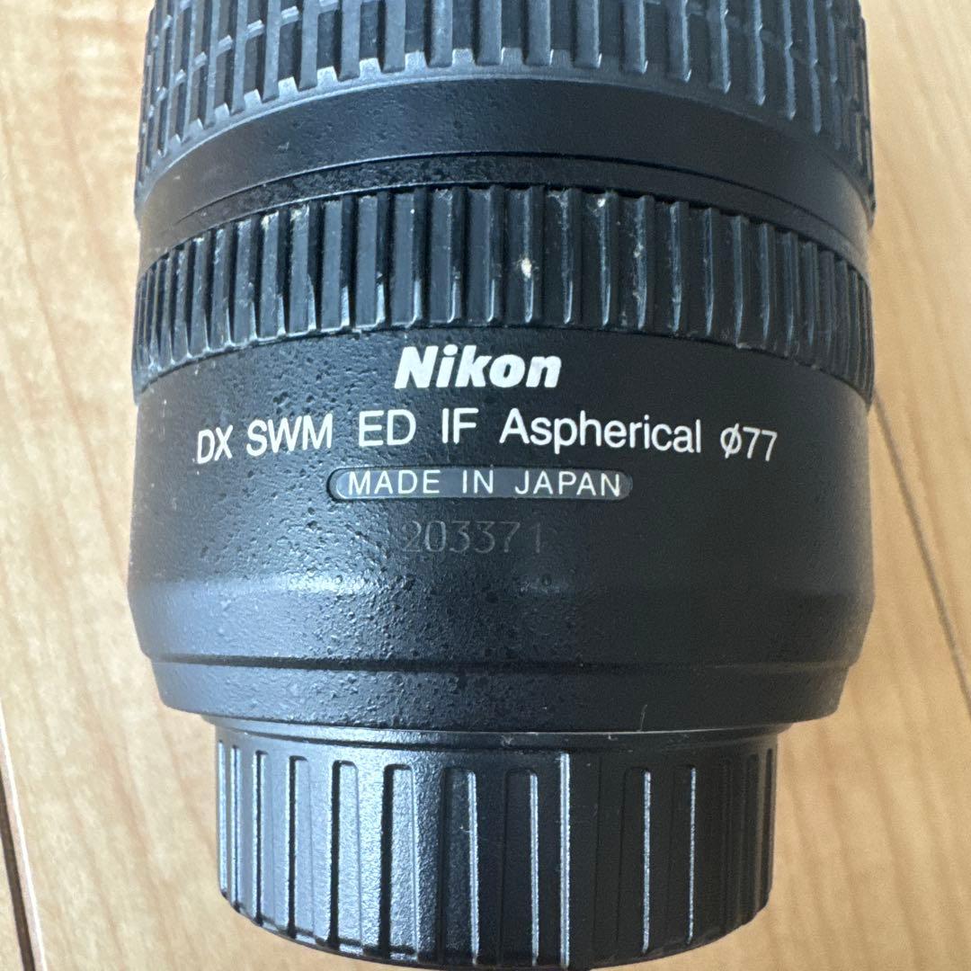 レンズ(ズーム) Nikon AF-S NIKKOR 12-24mm1:4G ED