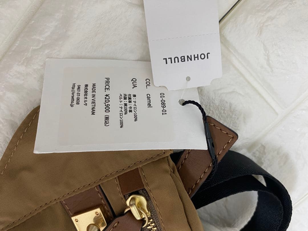 ORSETTO / オルセット　Aya