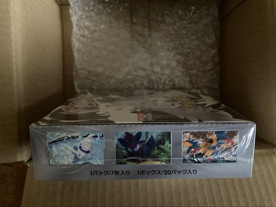 【即発送】シュリンク付き　ポケモンカード　ホワイトフレア　BOX　ポケカ　未開封